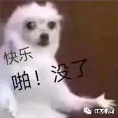 DƬ